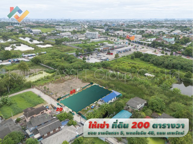 ประกาศฟรี! ซื้อ-ขาย-เช่า คอนโด บ้าน ทาวน์โฮม ที่ดิน และพื้นที่เชิงพาณิชย์ทั่วประเทศไทย ทุกทำเล ทุกงบประมาณ ไม่มีค่าใช้จ่าย ลงง่าย ขายไว เข้าถึงผู้ซื้อโดยตรง 2 229985pic1.jpg