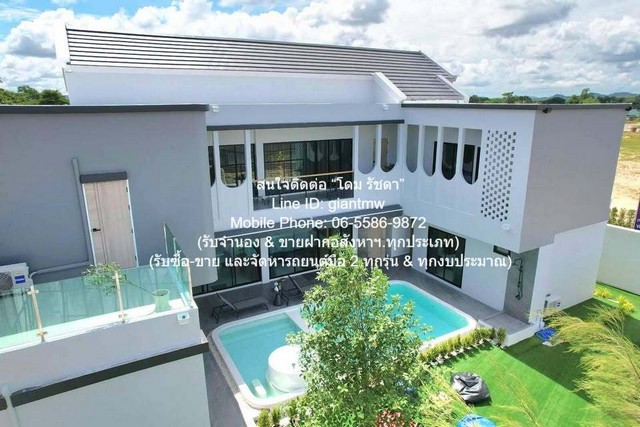 ประกาศฟรี! ซื้อ-ขาย-เช่า คอนโด บ้าน ทาวน์โฮม ที่ดิน และพื้นที่เชิงพาณิชย์ทั่วประเทศไทย ทุกทำเล ทุกงบประมาณ ไม่มีค่าใช้จ่าย ลงง่าย ขายไว เข้าถึงผู้ซื้อโดยตรง 2 297079pic1.jpg