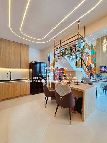 ประกาศฟรี! ซื้อ-ขาย-เช่า คอนโด บ้าน ทาวน์โฮม ที่ดิน และพื้นที่เชิงพาณิชย์ทั่วประเทศไทย ทุกทำเล ทุกงบประมาณ ไม่มีค่าใช้จ่าย ลงง่าย ขายไว เข้าถึงผู้ซื้อโดยตรง 5 297079pic4.jpg