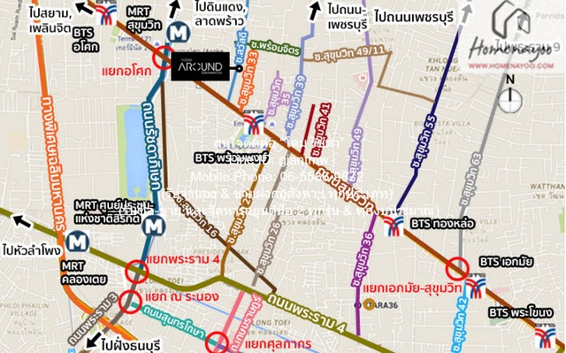 ประกาศฟรี! ซื้อ-ขาย-เช่า คอนโด บ้าน ทาวน์โฮม ที่ดิน และพื้นที่เชิงพาณิชย์ทั่วประเทศไทย ทุกทำเล ทุกงบประมาณ ไม่มีค่าใช้จ่าย ลงง่าย ขายไว เข้าถึงผู้ซื้อโดยตรง 3 297076pic2.jpg