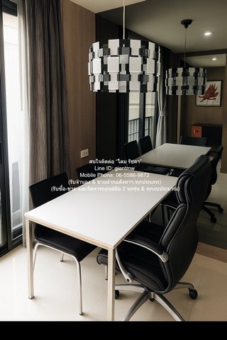 ประกาศฟรี! ซื้อ-ขาย-เช่า คอนโด บ้าน ทาวน์โฮม ที่ดิน และพื้นที่เชิงพาณิชย์ทั่วประเทศไทย ทุกทำเล ทุกงบประมาณ ไม่มีค่าใช้จ่าย ลงง่าย ขายไว เข้าถึงผู้ซื้อโดยตรง 5 297073pic4.jpg