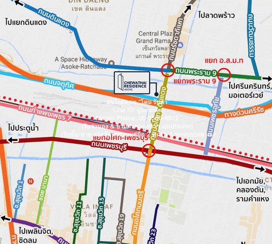 ประกาศฟรี! ซื้อ-ขาย-เช่า คอนโด บ้าน ทาวน์โฮม ที่ดิน และพื้นที่เชิงพาณิชย์ทั่วประเทศไทย ทุกทำเล ทุกงบประมาณ ไม่มีค่าใช้จ่าย ลงง่าย ขายไว เข้าถึงผู้ซื้อโดยตรง 3 297018pic2.jpg