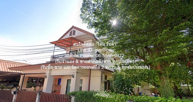 ประกาศฟรี! ซื้อ-ขาย-เช่า คอนโด บ้าน ทาวน์โฮม ที่ดิน และพื้นที่เชิงพาณิชย์ทั่วประเทศไทย ทุกทำเล ทุกงบประมาณ ไม่มีค่าใช้จ่าย ลงง่าย ขายไว เข้าถึงผู้ซื้อโดยตรง 2 294441pic1.jpg