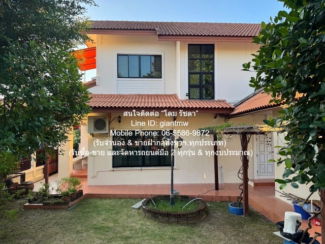 ประกาศฟรี! ซื้อ-ขาย-เช่า คอนโด บ้าน ทาวน์โฮม ที่ดิน และพื้นที่เชิงพาณิชย์ทั่วประเทศไทย ทุกทำเล ทุกงบประมาณ ไม่มีค่าใช้จ่าย ลงง่าย ขายไว เข้าถึงผู้ซื้อโดยตรง 3 294441pic2.jpg