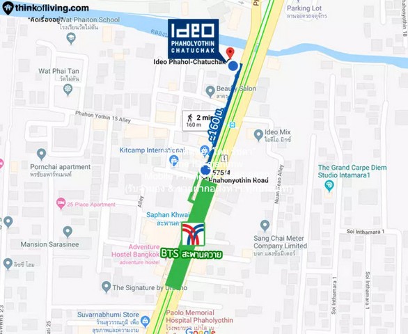 ประกาศฟรี! ซื้อ-ขาย-เช่า คอนโด บ้าน ทาวน์โฮม ที่ดิน และพื้นที่เชิงพาณิชย์ทั่วประเทศไทย ทุกทำเล ทุกงบประมาณ ไม่มีค่าใช้จ่าย ลงง่าย ขายไว เข้าถึงผู้ซื้อโดยตรง 3 286423pic2.jpg