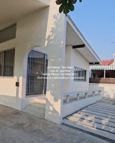 ประกาศฟรี! ซื้อ-ขาย-เช่า คอนโด บ้าน ทาวน์โฮม ที่ดิน และพื้นที่เชิงพาณิชย์ทั่วประเทศไทย ทุกทำเล ทุกงบประมาณ ไม่มีค่าใช้จ่าย ลงง่าย ขายไว เข้าถึงผู้ซื้อโดยตรง 2 286391pic1.jpg