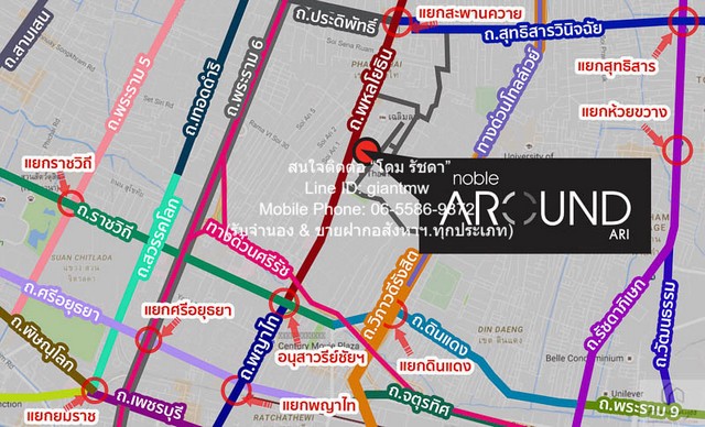 ประกาศฟรี! ซื้อ-ขาย-เช่า คอนโด บ้าน ทาวน์โฮม ที่ดิน และพื้นที่เชิงพาณิชย์ทั่วประเทศไทย ทุกทำเล ทุกงบประมาณ ไม่มีค่าใช้จ่าย ลงง่าย ขายไว เข้าถึงผู้ซื้อโดยตรง 3 286390pic2.jpg