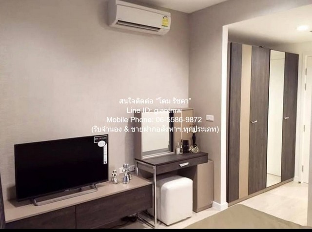 ประกาศฟรี! ซื้อ-ขาย-เช่า คอนโด บ้าน ทาวน์โฮม ที่ดิน และพื้นที่เชิงพาณิชย์ทั่วประเทศไทย ทุกทำเล ทุกงบประมาณ ไม่มีค่าใช้จ่าย ลงง่าย ขายไว เข้าถึงผู้ซื้อโดยตรง 4 286387pic3.jpg