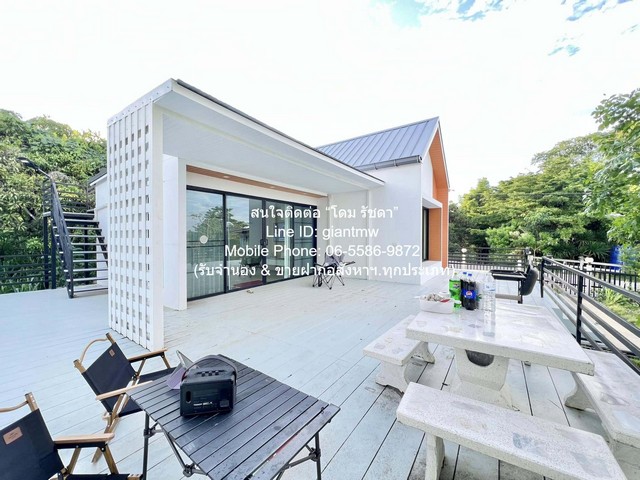 ประกาศฟรี! ซื้อ-ขาย-เช่า คอนโด บ้าน ทาวน์โฮม ที่ดิน และพื้นที่เชิงพาณิชย์ทั่วประเทศไทย ทุกทำเล ทุกงบประมาณ ไม่มีค่าใช้จ่าย ลงง่าย ขายไว เข้าถึงผู้ซื้อโดยตรง 4 286358pic3.jpg