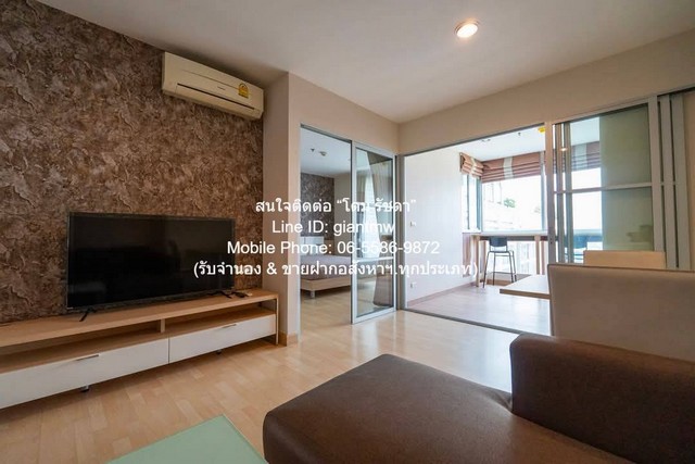 ประกาศฟรี! ซื้อ-ขาย-เช่า คอนโด บ้าน ทาวน์โฮม ที่ดิน และพื้นที่เชิงพาณิชย์ทั่วประเทศไทย ทุกทำเล ทุกงบประมาณ ไม่มีค่าใช้จ่าย ลงง่าย ขายไว เข้าถึงผู้ซื้อโดยตรง 5 286353pic4.jpg