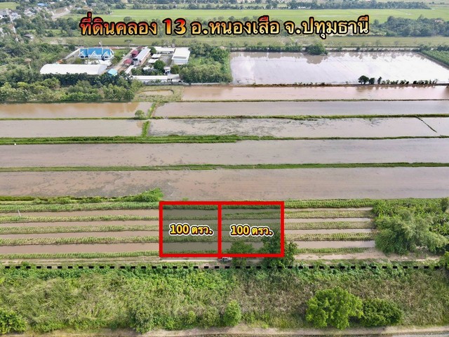 ประกาศฟรี! ซื้อ-ขาย-เช่า คอนโด บ้าน ทาวน์โฮม ที่ดิน และพื้นที่เชิงพาณิชย์ทั่วประเทศไทย ทุกทำเล ทุกงบประมาณ ไม่มีค่าใช้จ่าย ลงง่าย ขายไว เข้าถึงผู้ซื้อโดยตรง 3 291927pic2.jpg