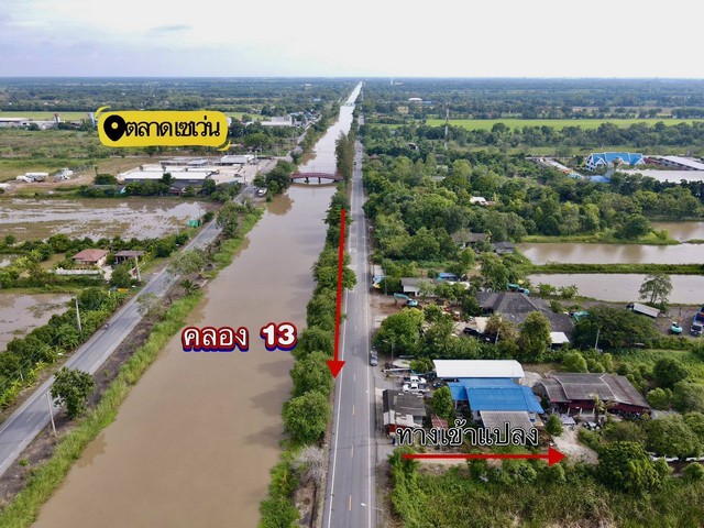 ประกาศฟรี! ซื้อ-ขาย-เช่า คอนโด บ้าน ทาวน์โฮม ที่ดิน และพื้นที่เชิงพาณิชย์ทั่วประเทศไทย ทุกทำเล ทุกงบประมาณ ไม่มีค่าใช้จ่าย ลงง่าย ขายไว เข้าถึงผู้ซื้อโดยตรง 5 291927pic4.jpg