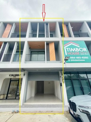 ประกาศฟรี! ซื้อ-ขาย-เช่า คอนโด บ้าน ทาวน์โฮม ที่ดิน และพื้นที่เชิงพาณิชย์ทั่วประเทศไทย ทุกทำเล ทุกงบประมาณ ไม่มีค่าใช้จ่าย ลงง่าย ขายไว เข้าถึงผู้ซื้อโดยตรง 2 503460pic1.jpg