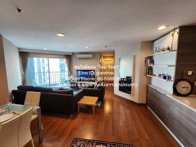 ประกาศฟรี! ซื้อ-ขาย-เช่า คอนโด บ้าน ทาวน์โฮม ที่ดิน และพื้นที่เชิงพาณิชย์ทั่วประเทศไทย ทุกทำเล ทุกงบประมาณ ไม่มีค่าใช้จ่าย ลงง่าย ขายไว เข้าถึงผู้ซื้อโดยตรง 4 286348pic3.jpg