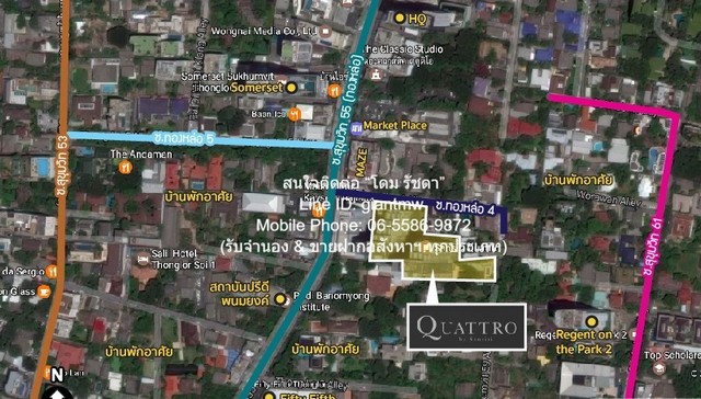 ประกาศฟรี! ซื้อ-ขาย-เช่า คอนโด บ้าน ทาวน์โฮม ที่ดิน และพื้นที่เชิงพาณิชย์ทั่วประเทศไทย ทุกทำเล ทุกงบประมาณ ไม่มีค่าใช้จ่าย ลงง่าย ขายไว เข้าถึงผู้ซื้อโดยตรง 3 286341pic2.jpg