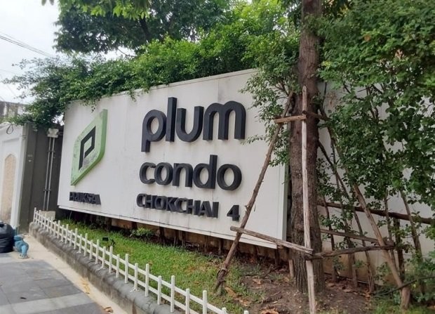 ประกาศฟรี! ซื้อ-ขาย-เช่า คอนโด บ้าน ทาวน์โฮม ที่ดิน และพื้นที่เชิงพาณิชย์ทั่วประเทศไทย ทุกทำเล ทุกงบประมาณ ไม่มีค่าใช้จ่าย ลงง่าย ขายไว เข้าถึงผู้ซื้อโดยตรง 4 213775pic3.jpg