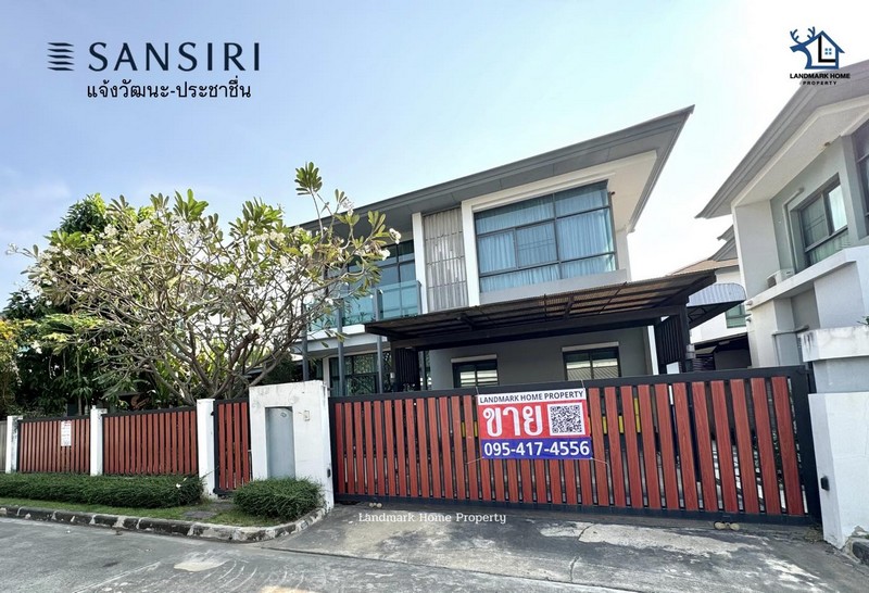 ประกาศฟรี! ซื้อ-ขาย-เช่า คอนโด บ้าน ทาวน์โฮม ที่ดิน และพื้นที่เชิงพาณิชย์ทั่วประเทศไทย ทุกทำเล ทุกงบประมาณ ไม่มีค่าใช้จ่าย ลงง่าย ขายไว เข้าถึงผู้ซื้อโดยตรง 2 286040pic1.jpg