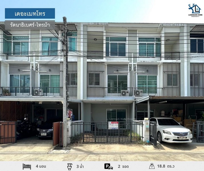 ประกาศฟรี! ซื้อ-ขาย-เช่า คอนโด บ้าน ทาวน์โฮม ที่ดิน และพื้นที่เชิงพาณิชย์ทั่วประเทศไทย ทุกทำเล ทุกงบประมาณ ไม่มีค่าใช้จ่าย ลงง่าย ขายไว เข้าถึงผู้ซื้อโดยตรง 2 22627pic1.jpg