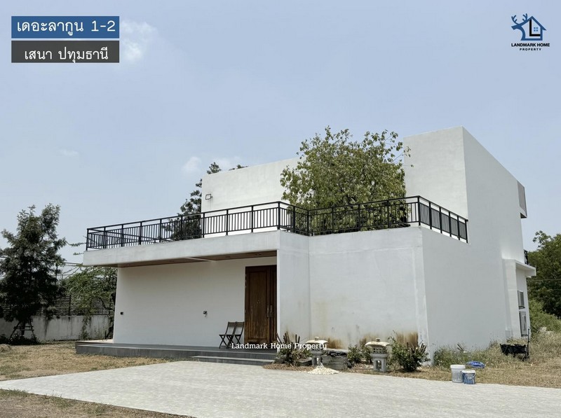 ประกาศฟรี! ซื้อ-ขาย-เช่า คอนโด บ้าน ทาวน์โฮม ที่ดิน และพื้นที่เชิงพาณิชย์ทั่วประเทศไทย ทุกทำเล ทุกงบประมาณ ไม่มีค่าใช้จ่าย ลงง่าย ขายไว เข้าถึงผู้ซื้อโดยตรง 2 13633pic1.jpg