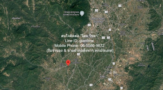 ประกาศฟรี! ซื้อ-ขาย-เช่า คอนโด บ้าน ทาวน์โฮม ที่ดิน และพื้นที่เชิงพาณิชย์ทั่วประเทศไทย ทุกทำเล ทุกงบประมาณ ไม่มีค่าใช้จ่าย ลงง่าย ขายไว เข้าถึงผู้ซื้อโดยตรง 2 285771pic1.jpg