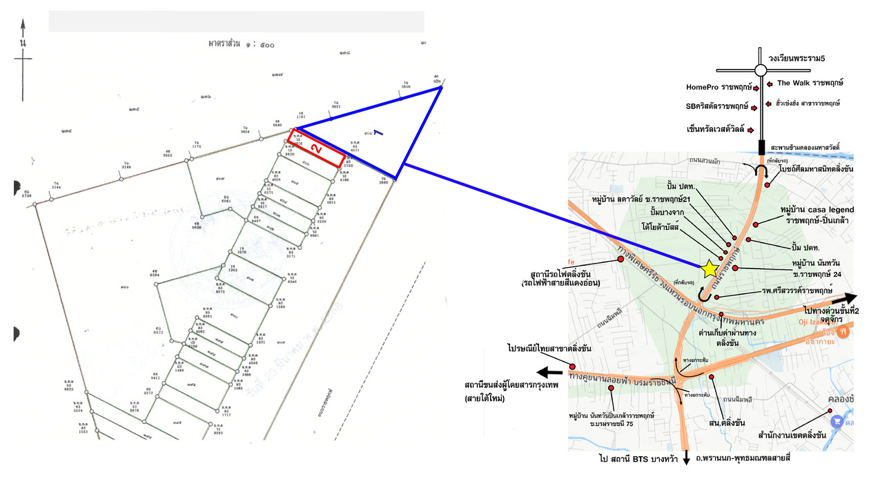 ประกาศฟรี! ซื้อ-ขาย-เช่า คอนโด บ้าน ทาวน์โฮม ที่ดิน และพื้นที่เชิงพาณิชย์ทั่วประเทศไทย ทุกทำเล ทุกงบประมาณ ไม่มีค่าใช้จ่าย ลงง่าย ขายไว เข้าถึงผู้ซื้อโดยตรง 4 3.jpg