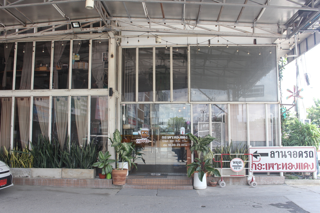 ประกาศฟรี! ซื้อ-ขาย-เช่า คอนโด บ้าน ทาวน์โฮม ที่ดิน และพื้นที่เชิงพาณิชย์ทั่วประเทศไทย ทุกทำเล ทุกงบประมาณ ไม่มีค่าใช้จ่าย ลงง่าย ขายไว เข้าถึงผู้ซื้อโดยตรง 8 7.jpg