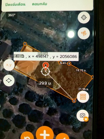 ประกาศฟรี! ซื้อ-ขาย-เช่า คอนโด บ้าน ทาวน์โฮม ที่ดิน และพื้นที่เชิงพาณิชย์ทั่วประเทศไทย ทุกทำเล ทุกงบประมาณ ไม่มีค่าใช้จ่าย ลงง่าย ขายไว เข้าถึงผู้ซื้อโดยตรง 4 230858pic3.jpg