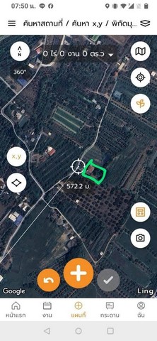 ประกาศฟรี! ซื้อ-ขาย-เช่า คอนโด บ้าน ทาวน์โฮม ที่ดิน และพื้นที่เชิงพาณิชย์ทั่วประเทศไทย ทุกทำเล ทุกงบประมาณ ไม่มีค่าใช้จ่าย ลงง่าย ขายไว เข้าถึงผู้ซื้อโดยตรง 5 230858pic4.jpg