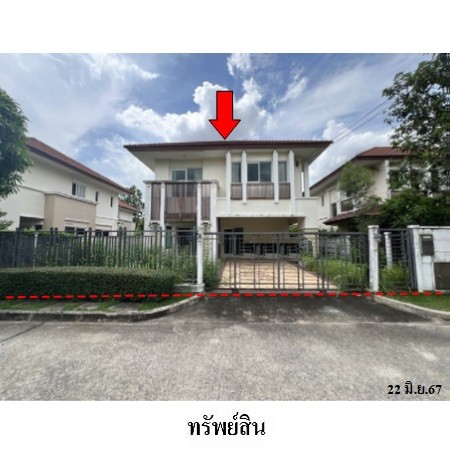 ประกาศฟรี! ซื้อ-ขาย-เช่า คอนโด บ้าน ทาวน์โฮม ที่ดิน และพื้นที่เชิงพาณิชย์ทั่วประเทศไทย ทุกทำเล ทุกงบประมาณ ไม่มีค่าใช้จ่าย ลงง่าย ขายไว เข้าถึงผู้ซื้อโดยตรง 2 222042pic1.jpg