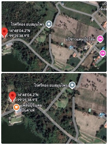 ประกาศฟรี! ซื้อ-ขาย-เช่า คอนโด บ้าน ทาวน์โฮม ที่ดิน และพื้นที่เชิงพาณิชย์ทั่วประเทศไทย ทุกทำเล ทุกงบประมาณ ไม่มีค่าใช้จ่าย ลงง่าย ขายไว เข้าถึงผู้ซื้อโดยตรง 5 230920pic4.jpg