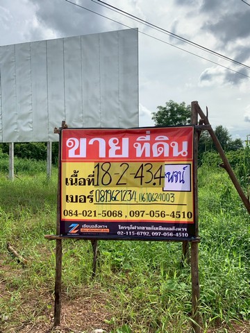 ประกาศฟรี! ซื้อ-ขาย-เช่า คอนโด บ้าน ทาวน์โฮม ที่ดิน และพื้นที่เชิงพาณิชย์ทั่วประเทศไทย ทุกทำเล ทุกงบประมาณ ไม่มีค่าใช้จ่าย ลงง่าย ขายไว เข้าถึงผู้ซื้อโดยตรง 2 503653pic1.jpg