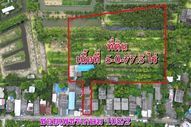 ประกาศฟรี! ซื้อ-ขาย-เช่า คอนโด บ้าน ทาวน์โฮม ที่ดิน และพื้นที่เชิงพาณิชย์ทั่วประเทศไทย ทุกทำเล ทุกงบประมาณ ไม่มีค่าใช้จ่าย ลงง่าย ขายไว เข้าถึงผู้ซื้อโดยตรง 2 503649pic1.jpg