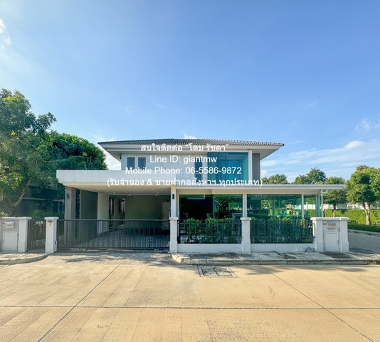 ประกาศฟรี! ซื้อ-ขาย-เช่า คอนโด บ้าน ทาวน์โฮม ที่ดิน และพื้นที่เชิงพาณิชย์ทั่วประเทศไทย ทุกทำเล ทุกงบประมาณ ไม่มีค่าใช้จ่าย ลงง่าย ขายไว เข้าถึงผู้ซื้อโดยตรง 2 284250pic1.jpg