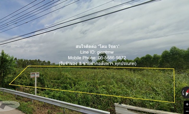 ประกาศฟรี! ซื้อ-ขาย-เช่า คอนโด บ้าน ทาวน์โฮม ที่ดิน และพื้นที่เชิงพาณิชย์ทั่วประเทศไทย ทุกทำเล ทุกงบประมาณ ไม่มีค่าใช้จ่าย ลงง่าย ขายไว เข้าถึงผู้ซื้อโดยตรง 4 284166pic3.jpg