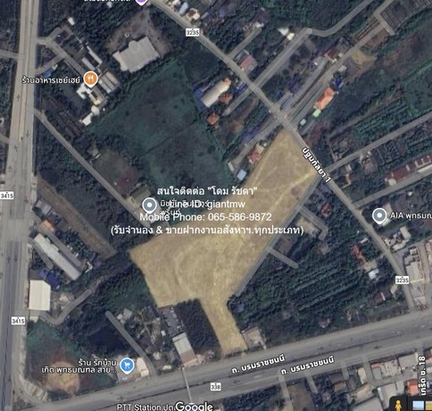 ประกาศฟรี! ซื้อ-ขาย-เช่า คอนโด บ้าน ทาวน์โฮม ที่ดิน และพื้นที่เชิงพาณิชย์ทั่วประเทศไทย ทุกทำเล ทุกงบประมาณ ไม่มีค่าใช้จ่าย ลงง่าย ขายไว เข้าถึงผู้ซื้อโดยตรง 2 284161pic1.jpg