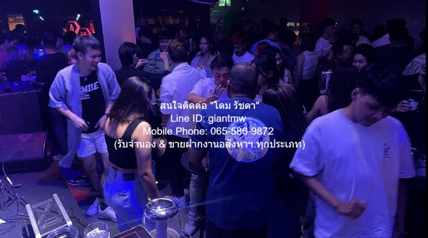 ประกาศฟรี! ซื้อ-ขาย-เช่า คอนโด บ้าน ทาวน์โฮม ที่ดิน และพื้นที่เชิงพาณิชย์ทั่วประเทศไทย ทุกทำเล ทุกงบประมาณ ไม่มีค่าใช้จ่าย ลงง่าย ขายไว เข้าถึงผู้ซื้อโดยตรง 4 283963pic3.jpg