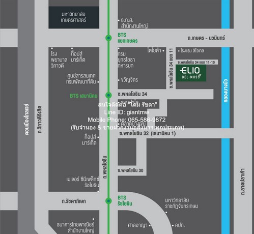 ประกาศฟรี! ซื้อ-ขาย-เช่า คอนโด บ้าน ทาวน์โฮม ที่ดิน และพื้นที่เชิงพาณิชย์ทั่วประเทศไทย ทุกทำเล ทุกงบประมาณ ไม่มีค่าใช้จ่าย ลงง่าย ขายไว เข้าถึงผู้ซื้อโดยตรง 3 283961pic2.jpg