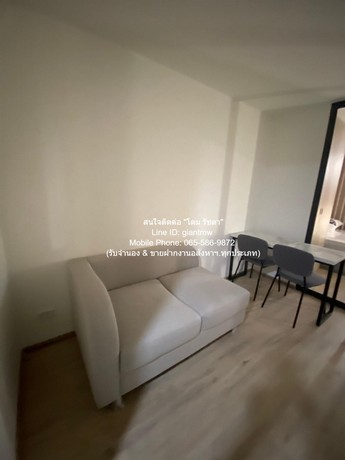 ประกาศฟรี! ซื้อ-ขาย-เช่า คอนโด บ้าน ทาวน์โฮม ที่ดิน และพื้นที่เชิงพาณิชย์ทั่วประเทศไทย ทุกทำเล ทุกงบประมาณ ไม่มีค่าใช้จ่าย ลงง่าย ขายไว เข้าถึงผู้ซื้อโดยตรง 5 283786pic4.jpg