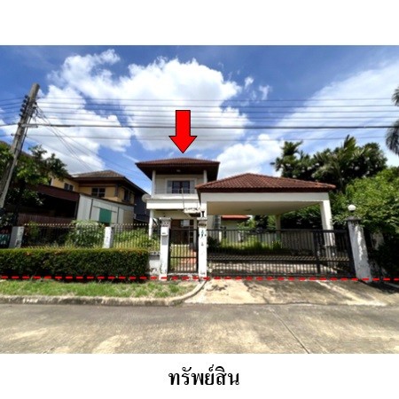 ประกาศฟรี! ซื้อ-ขาย-เช่า คอนโด บ้าน ทาวน์โฮม ที่ดิน และพื้นที่เชิงพาณิชย์ทั่วประเทศไทย ทุกทำเล ทุกงบประมาณ ไม่มีค่าใช้จ่าย ลงง่าย ขายไว เข้าถึงผู้ซื้อโดยตรง 2 222140pic1.jpg