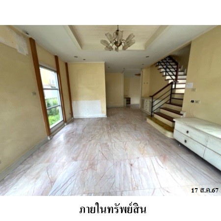 ประกาศฟรี! ซื้อ-ขาย-เช่า คอนโด บ้าน ทาวน์โฮม ที่ดิน และพื้นที่เชิงพาณิชย์ทั่วประเทศไทย ทุกทำเล ทุกงบประมาณ ไม่มีค่าใช้จ่าย ลงง่าย ขายไว เข้าถึงผู้ซื้อโดยตรง 3 222140pic2.jpg