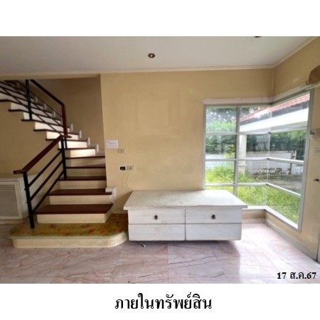 ประกาศฟรี! ซื้อ-ขาย-เช่า คอนโด บ้าน ทาวน์โฮม ที่ดิน และพื้นที่เชิงพาณิชย์ทั่วประเทศไทย ทุกทำเล ทุกงบประมาณ ไม่มีค่าใช้จ่าย ลงง่าย ขายไว เข้าถึงผู้ซื้อโดยตรง 4 222140pic3.jpg