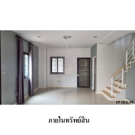 ประกาศฟรี! ซื้อ-ขาย-เช่า คอนโด บ้าน ทาวน์โฮม ที่ดิน และพื้นที่เชิงพาณิชย์ทั่วประเทศไทย ทุกทำเล ทุกงบประมาณ ไม่มีค่าใช้จ่าย ลงง่าย ขายไว เข้าถึงผู้ซื้อโดยตรง 3 222139pic2.jpg