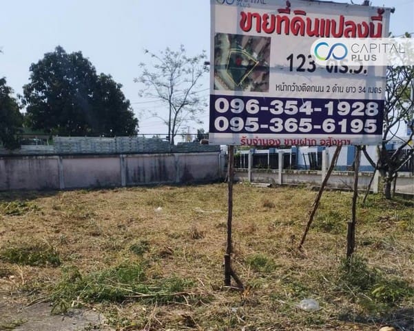 ประกาศฟรี! ซื้อ-ขาย-เช่า คอนโด บ้าน ทาวน์โฮม ที่ดิน และพื้นที่เชิงพาณิชย์ทั่วประเทศไทย ทุกทำเล ทุกงบประมาณ ไม่มีค่าใช้จ่าย ลงง่าย ขายไว เข้าถึงผู้ซื้อโดยตรง 3 216532pic2.jpg