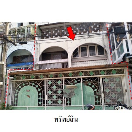 ประกาศฟรี! ซื้อ-ขาย-เช่า คอนโด บ้าน ทาวน์โฮม ที่ดิน และพื้นที่เชิงพาณิชย์ทั่วประเทศไทย ทุกทำเล ทุกงบประมาณ ไม่มีค่าใช้จ่าย ลงง่าย ขายไว เข้าถึงผู้ซื้อโดยตรง 2 222151pic1.jpg