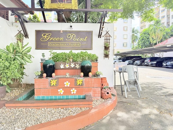 ประกาศฟรี! ซื้อ-ขาย-เช่า คอนโด บ้าน ทาวน์โฮม ที่ดิน และพื้นที่เชิงพาณิชย์ทั่วประเทศไทย ทุกทำเล ทุกงบประมาณ ไม่มีค่าใช้จ่าย ลงง่าย ขายไว เข้าถึงผู้ซื้อโดยตรง 4 503674pic3.jpg