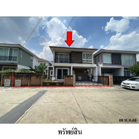 ประกาศฟรี! ซื้อ-ขาย-เช่า คอนโด บ้าน ทาวน์โฮม ที่ดิน และพื้นที่เชิงพาณิชย์ทั่วประเทศไทย ทุกทำเล ทุกงบประมาณ ไม่มีค่าใช้จ่าย ลงง่าย ขายไว เข้าถึงผู้ซื้อโดยตรง 2 223651pic1.jpg