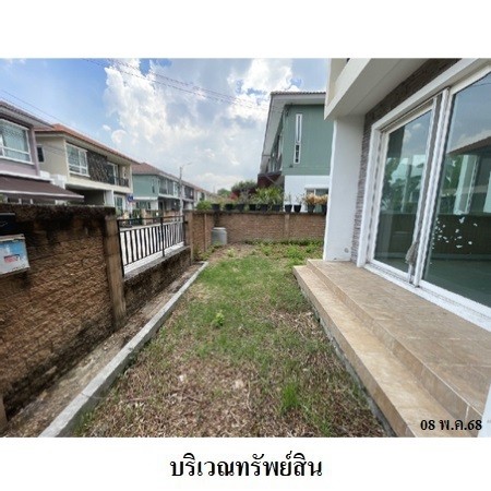 ประกาศฟรี! ซื้อ-ขาย-เช่า คอนโด บ้าน ทาวน์โฮม ที่ดิน และพื้นที่เชิงพาณิชย์ทั่วประเทศไทย ทุกทำเล ทุกงบประมาณ ไม่มีค่าใช้จ่าย ลงง่าย ขายไว เข้าถึงผู้ซื้อโดยตรง 3 223651pic2.jpg