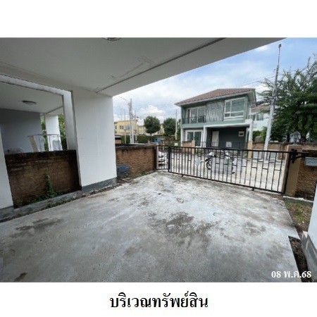 ประกาศฟรี! ซื้อ-ขาย-เช่า คอนโด บ้าน ทาวน์โฮม ที่ดิน และพื้นที่เชิงพาณิชย์ทั่วประเทศไทย ทุกทำเล ทุกงบประมาณ ไม่มีค่าใช้จ่าย ลงง่าย ขายไว เข้าถึงผู้ซื้อโดยตรง 4 223651pic3.jpg