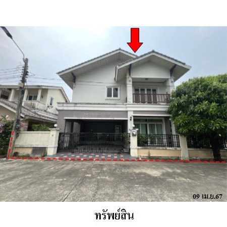 ประกาศฟรี! ซื้อ-ขาย-เช่า คอนโด บ้าน ทาวน์โฮม ที่ดิน และพื้นที่เชิงพาณิชย์ทั่วประเทศไทย ทุกทำเล ทุกงบประมาณ ไม่มีค่าใช้จ่าย ลงง่าย ขายไว เข้าถึงผู้ซื้อโดยตรง 2 223649pic1.jpg