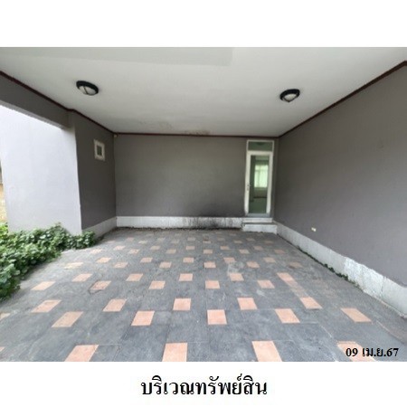 ประกาศฟรี! ซื้อ-ขาย-เช่า คอนโด บ้าน ทาวน์โฮม ที่ดิน และพื้นที่เชิงพาณิชย์ทั่วประเทศไทย ทุกทำเล ทุกงบประมาณ ไม่มีค่าใช้จ่าย ลงง่าย ขายไว เข้าถึงผู้ซื้อโดยตรง 3 223649pic2.jpg